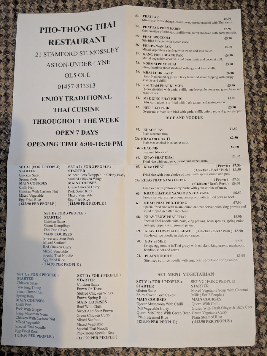 Menu Photong Thai Restaurant-1